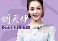 阿根廷美洲杯球衣紫色:阿根廷美洲杯球衣紫色是什么