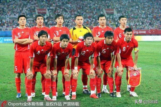 u23美洲杯进球视频:u23美洲杯进球视频直播